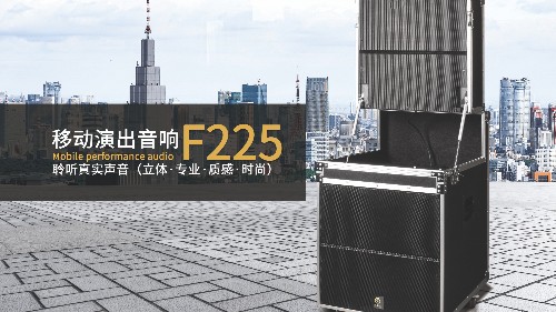 家用音響使用和錄音時(shí)易犯的錯(cuò)誤 家用音響使用和錄音時(shí)易犯的錯(cuò)誤
