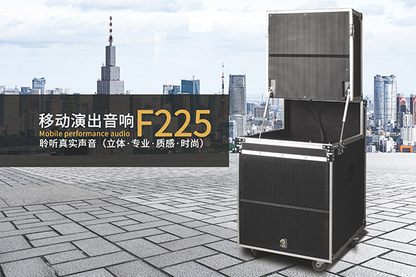 家用音響使用和錄音時易犯的錯誤 家用音響使用和錄音時易犯的錯誤