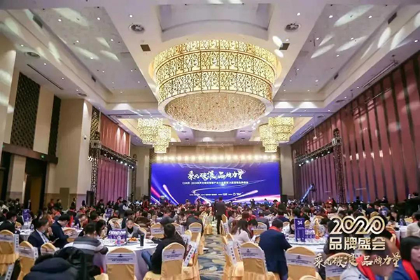 恭喜JSL爵士龍入選方圖杯·2021聲光視訊行業品牌評選專業擴聲10強! 恭喜JSL爵士龍入選方圖杯·2021聲光視訊行業品牌評選專業擴聲10強!