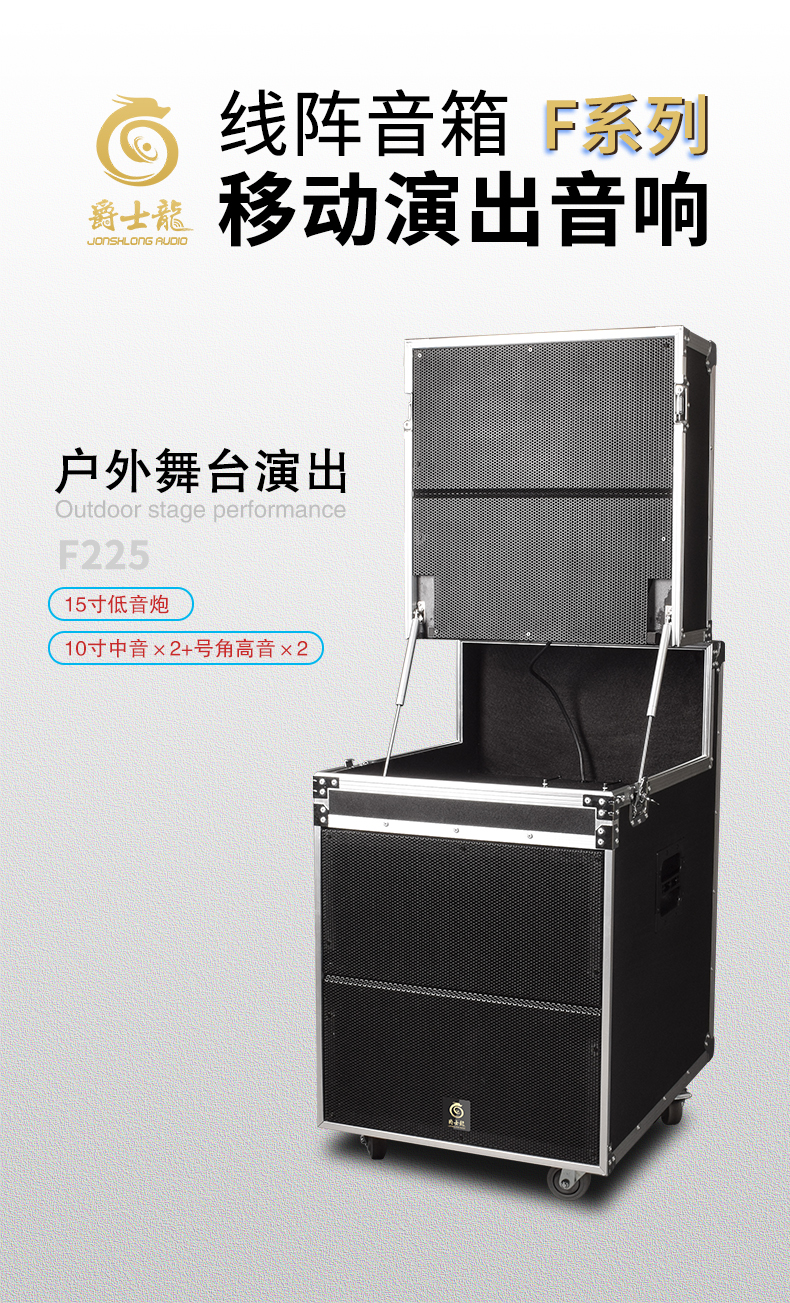 1產品海報 1產品海報