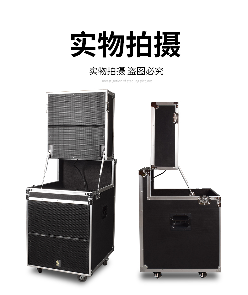 14產品實拍 14產品實拍