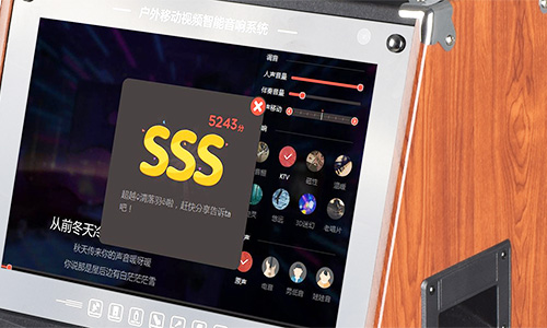 F12AF15系列視頻拉桿音響 F12AF15系列視頻拉桿音響