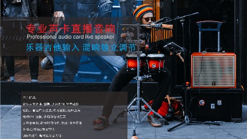 爵士龍娛樂家用音響F系列,為您帶來震撼音效體驗 爵士龍娛樂家用音響F系列,為您帶來震撼音效體驗