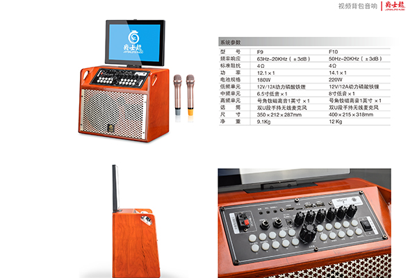 KTV專用音響安裝布置注意事項【二】 KTV專用音響安裝布置注意事項【二】