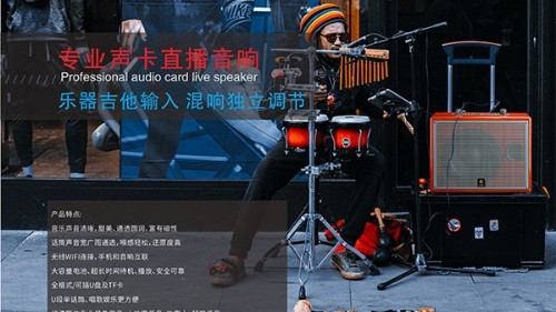 家用音響怎么選購 家用音響選購方法【二】 家用音響怎么選購 家用音響選購方法【二】