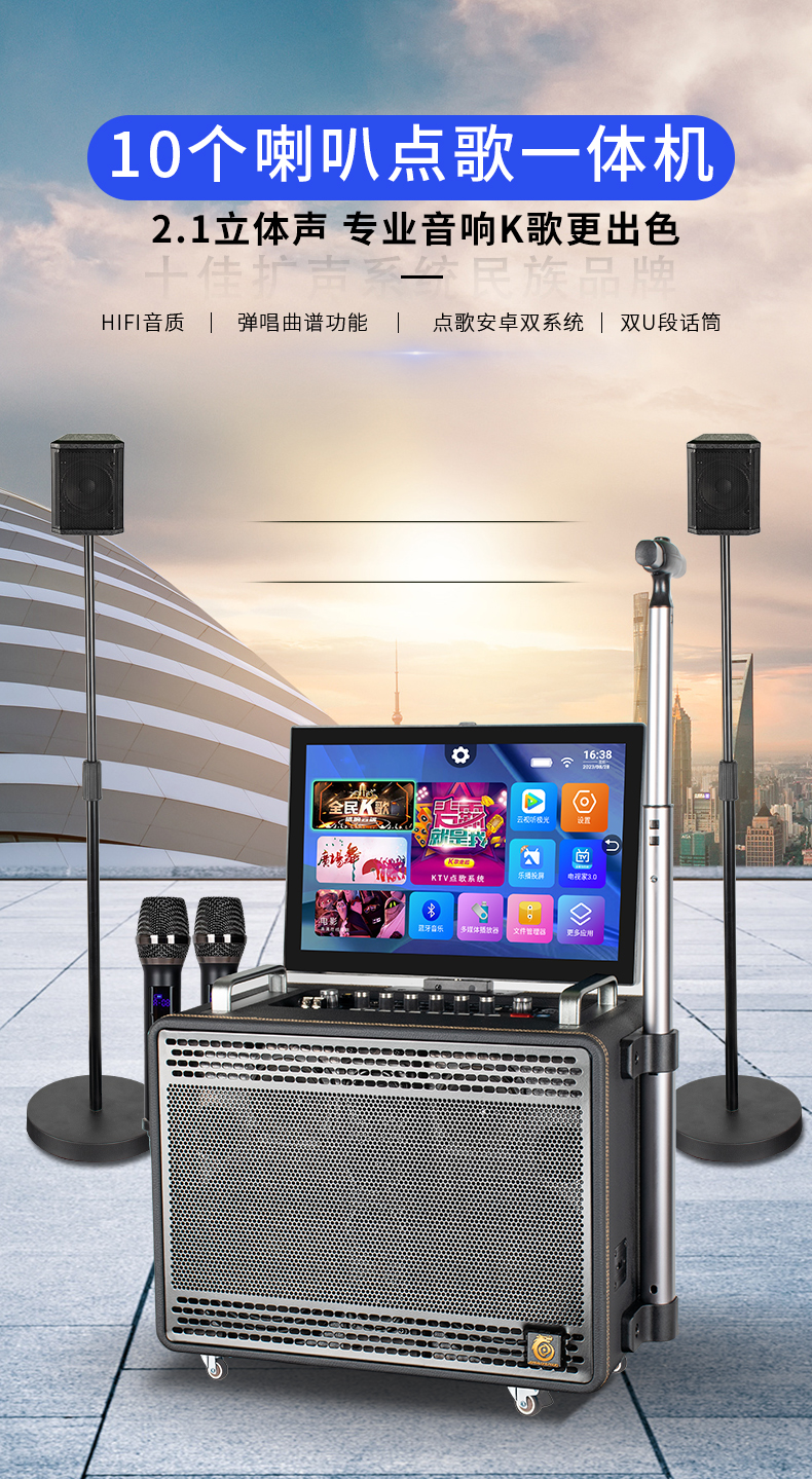 1 - 副本 1 - 副本