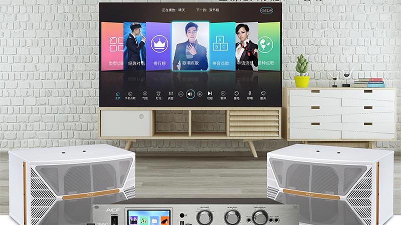 廣州某家庭采購了爵士龍民用音響家庭卡拉OK音響 廣州某家庭采購了爵士龍民用音響家庭卡拉OK音響