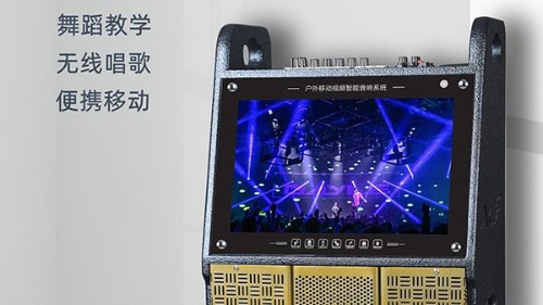 爵士龍F(tuán)系列聲卡版視頻噴漆系列,拉桿音響的首選! 爵士龍F(tuán)系列聲卡版視頻噴漆系列,拉桿音響的首選!