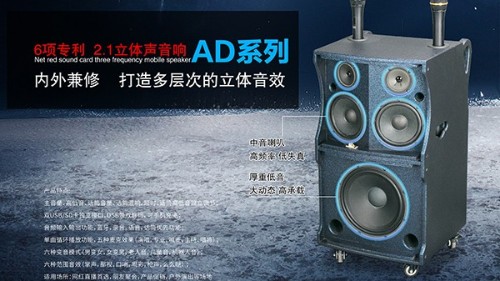 家用音響怎么選購,家用音響選購方法【二】 家用音響怎么選購,家用音響選購方法【二】