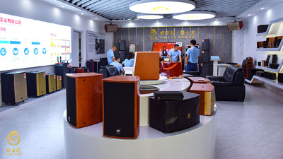 爵士龍家用音響體驗館正式上線，為您開啟一場完美的聽覺盛宴