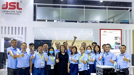 爵士龍家用音響體驗館正式上線，為您開啟一場完美的聽覺盛宴