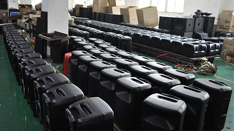 山東文化廳-拉桿音箱采購案例 山東文化廳-拉桿音箱采購案例