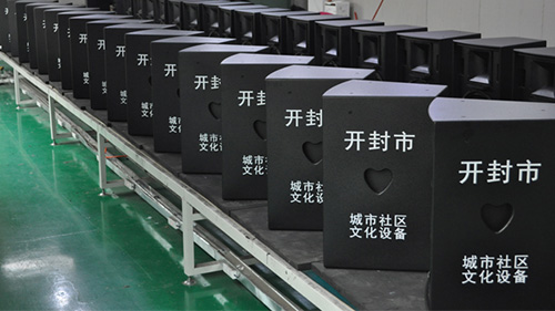 開封客戶-舞臺音響應用案例 開封客戶-舞臺音響應用案例