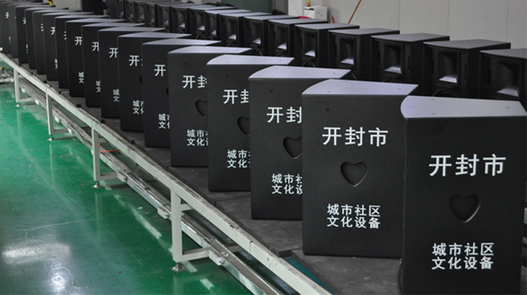 開封客戶-舞臺音響應用案例 開封客戶-舞臺音響應用案例