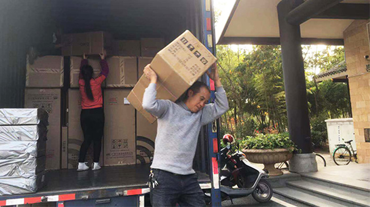 廣西三江縣中央宣傳部-音響設(shè)備【爵士龍音響】采購案例 廣西三江縣中央宣傳部-音響設(shè)備【爵士龍音響】采購案例