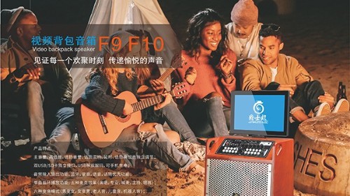 KTV專用音響維護方法【二】 KTV專用音響維護方法【二】