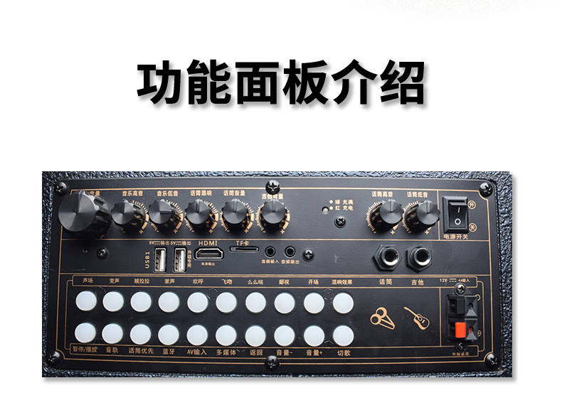 視頻拉桿音響3_02 視頻拉桿音響3_02