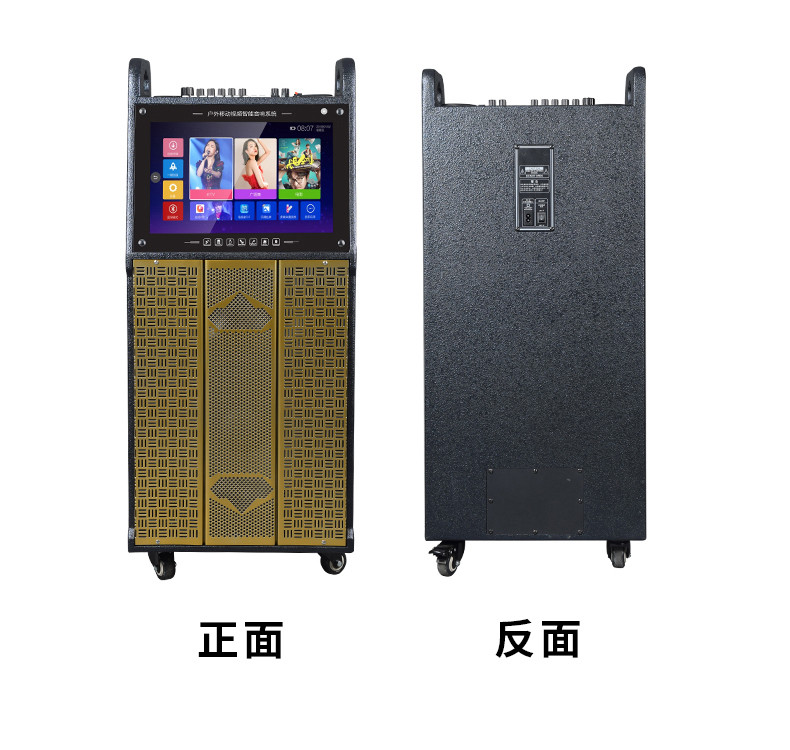 視頻拉桿音響3_06 視頻拉桿音響3_06