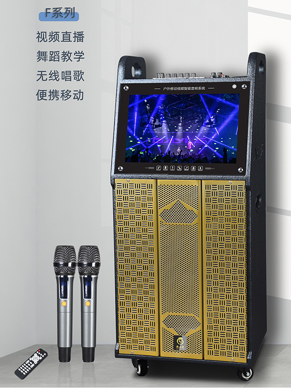 拉桿音響無線話筒如何進行連接? 拉桿音響無線話筒如何進行連接?