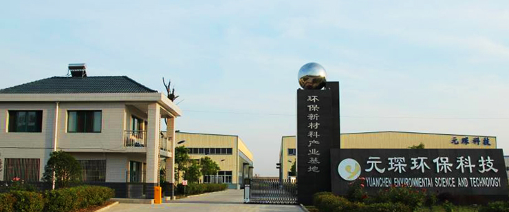 元琛科技(688659.SH）業績解讀：乘風而起，一體化縱深布局迎來“戴維斯雙擊”