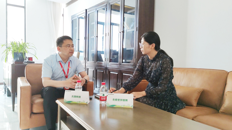 元琛科技：打造環保“生態圈” 捅破行業“天花板”