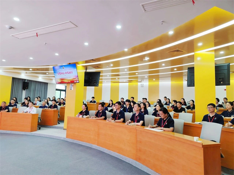 專題黨課，解讀黨的二十屆三中全會精神！